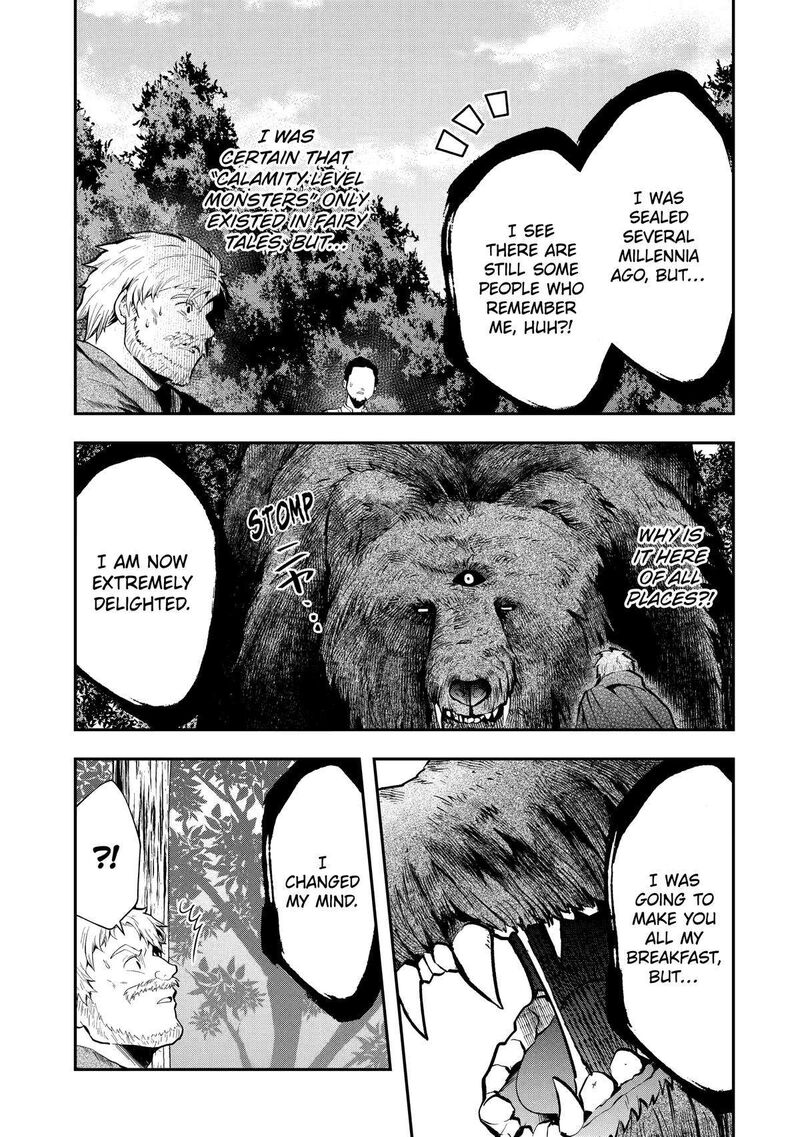 Sono Rettou Kishi Level 999 5 13