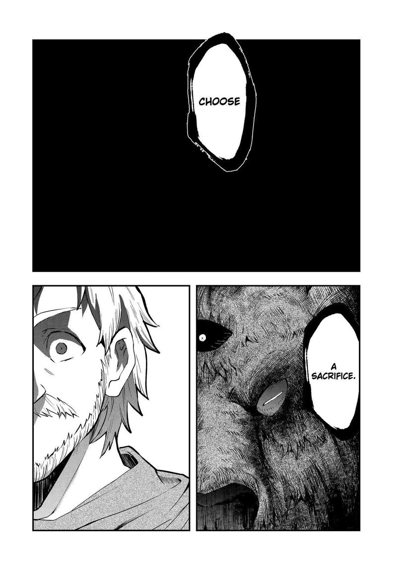 Sono Rettou Kishi Level 999 5 14