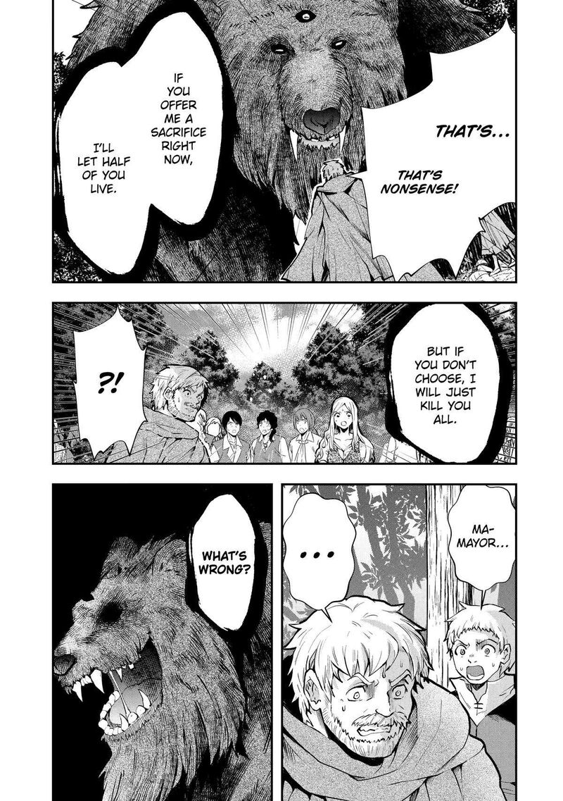 Sono Rettou Kishi Level 999 5 15