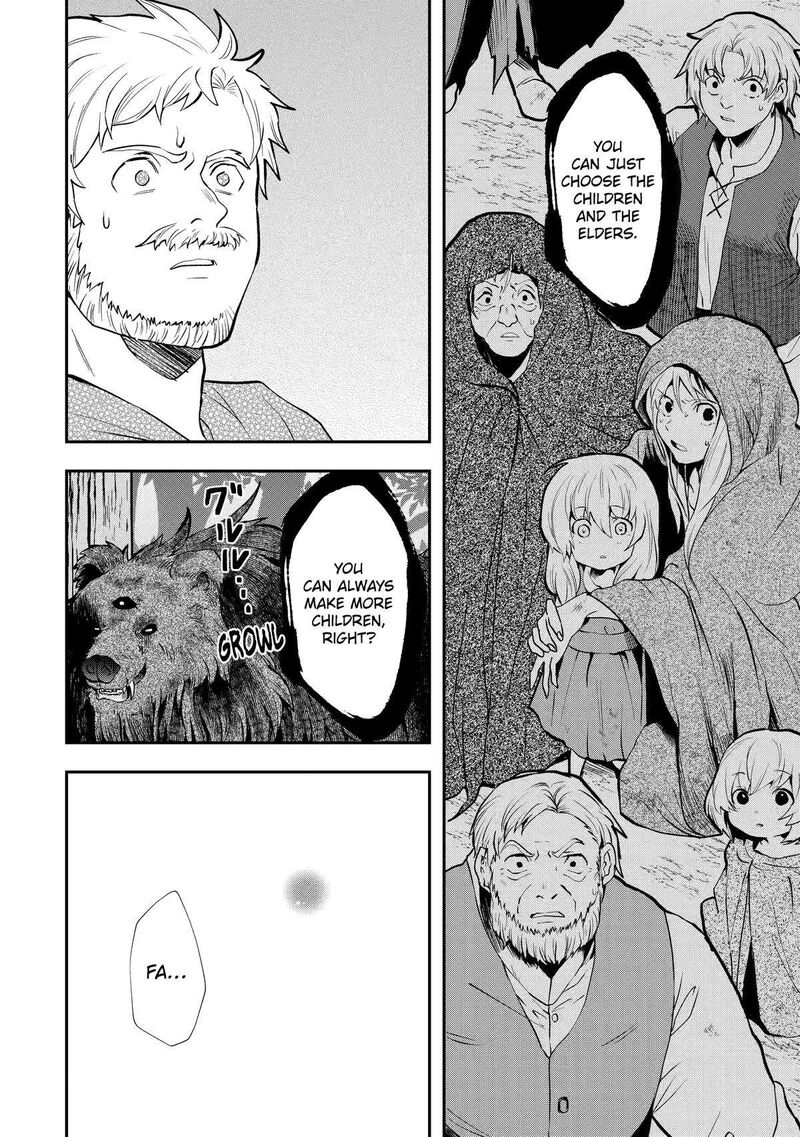 Sono Rettou Kishi Level 999 5 16
