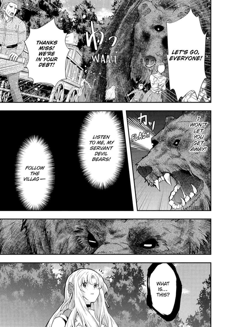 Sono Rettou Kishi Level 999 5 25