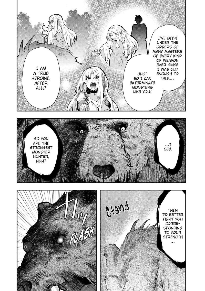 Sono Rettou Kishi Level 999 5 28