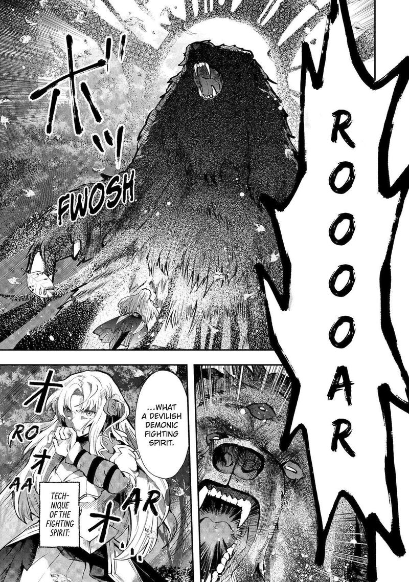 Sono Rettou Kishi Level 999 5 29