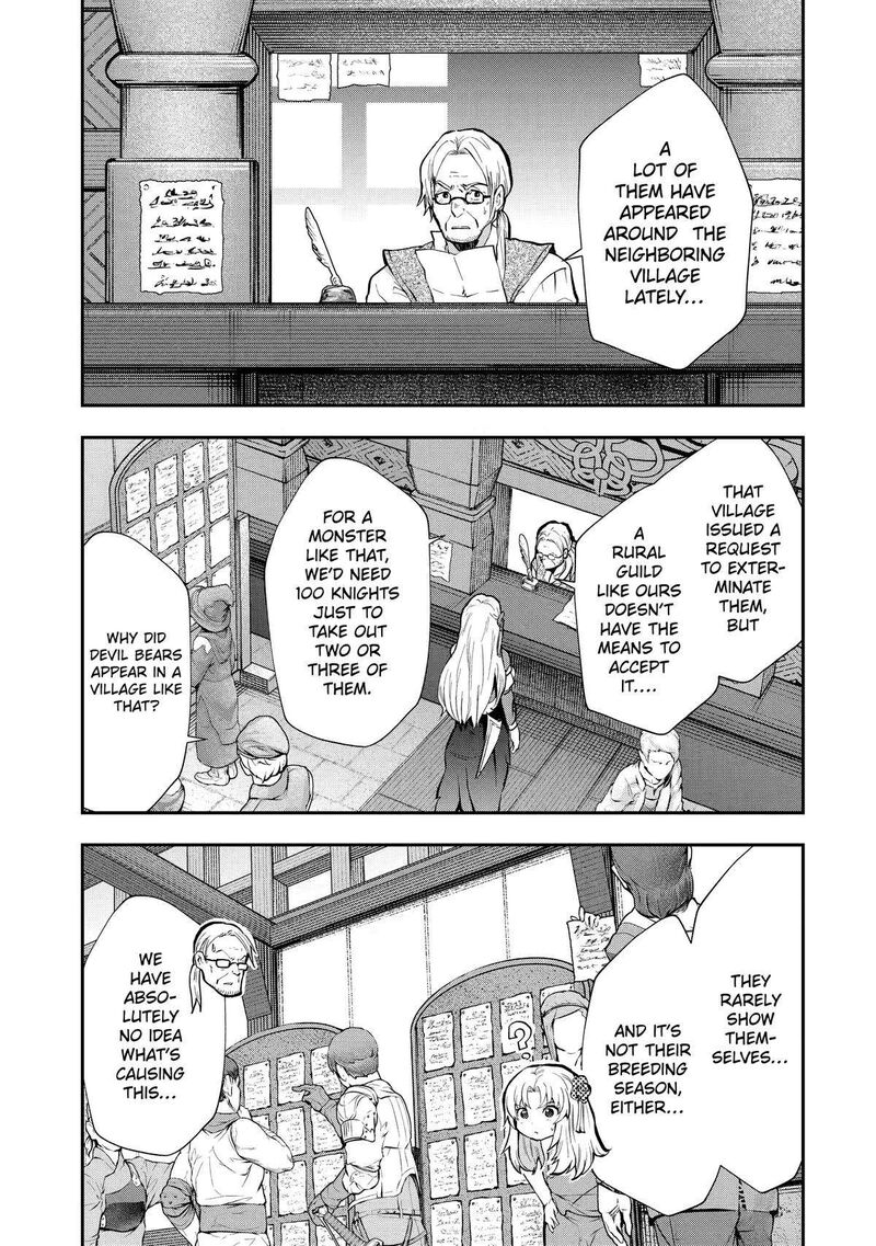 Sono Rettou Kishi Level 999 5 3