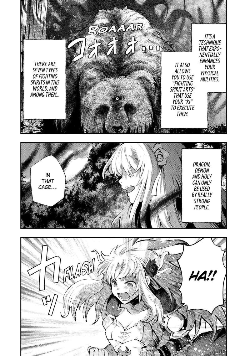 Sono Rettou Kishi Level 999 5 30