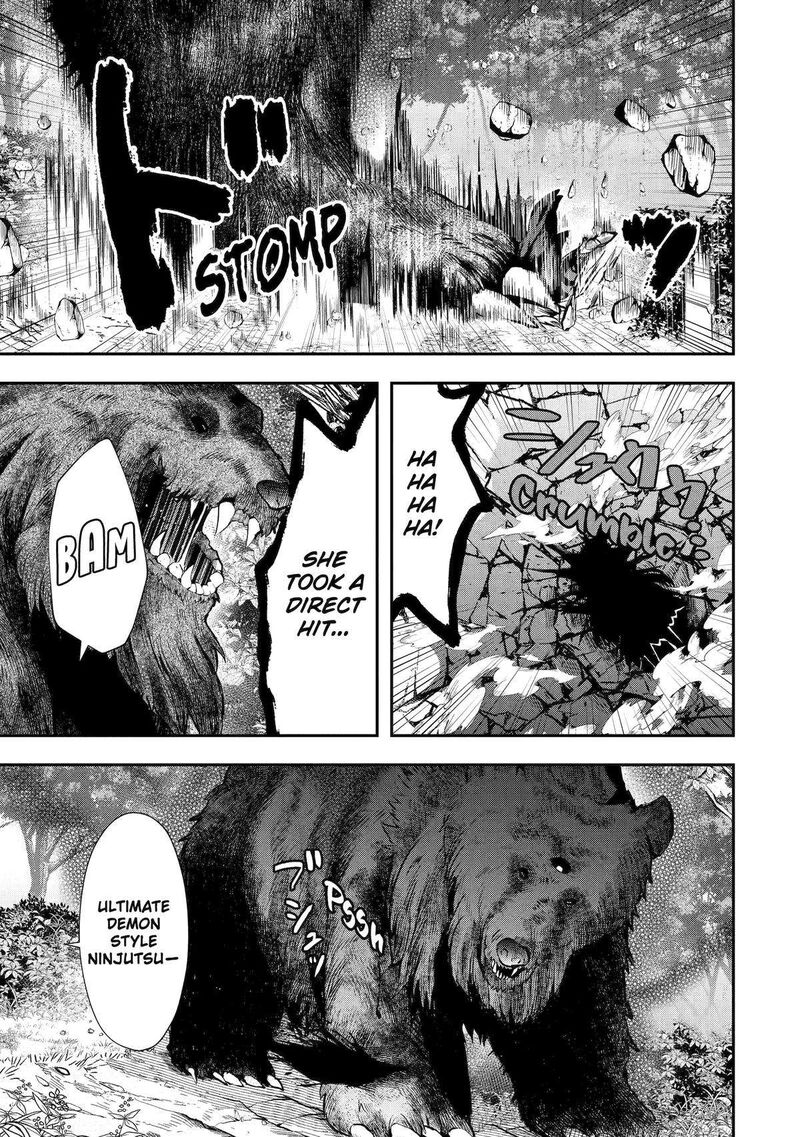 Sono Rettou Kishi Level 999 5 33