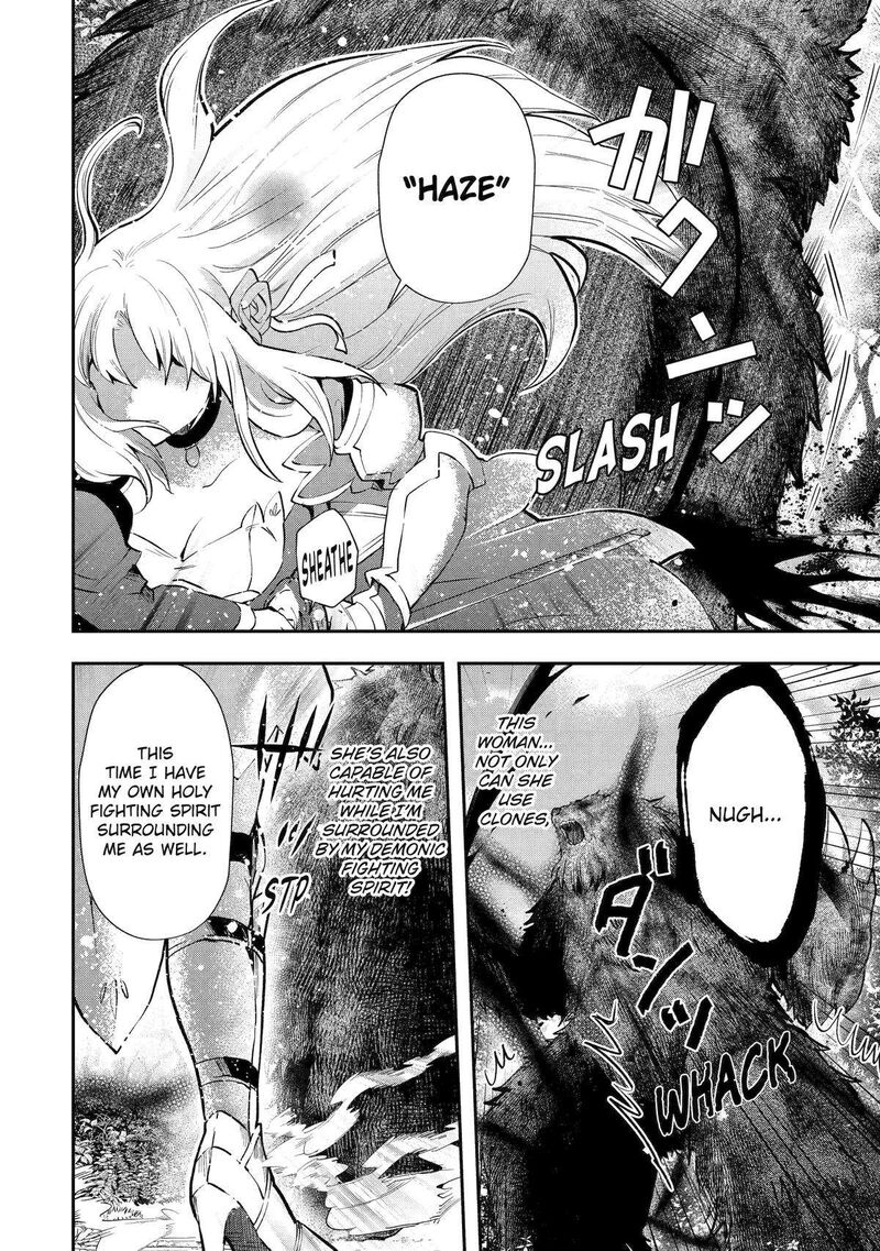 Sono Rettou Kishi Level 999 5 34