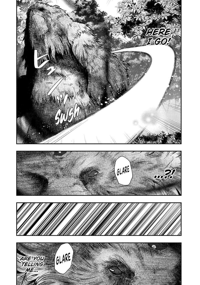 Sono Rettou Kishi Level 999 5 36