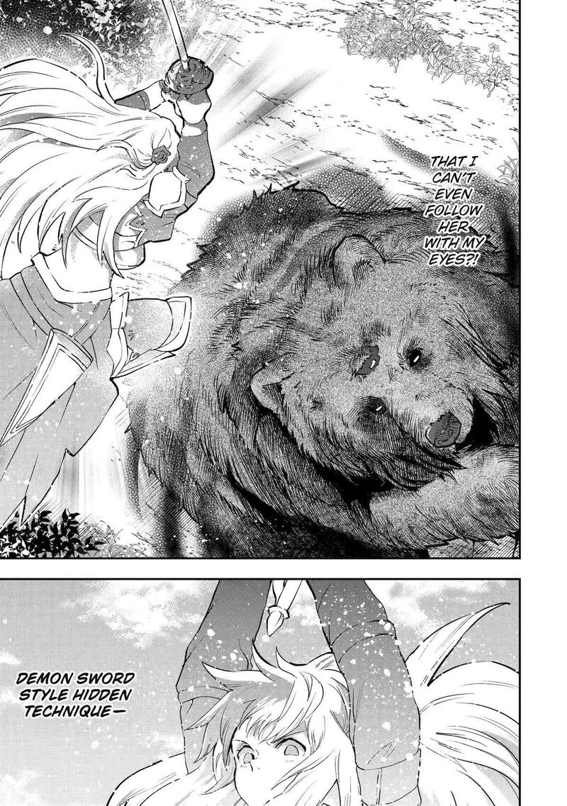 Sono Rettou Kishi Level 999 5 37