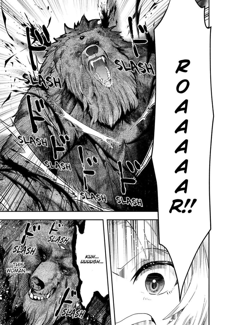 Sono Rettou Kishi Level 999 5 39