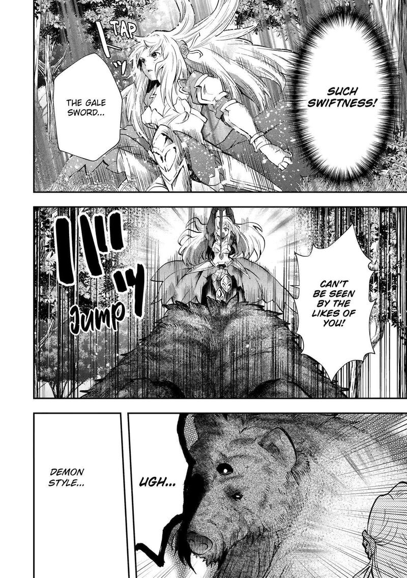 Sono Rettou Kishi Level 999 5 40