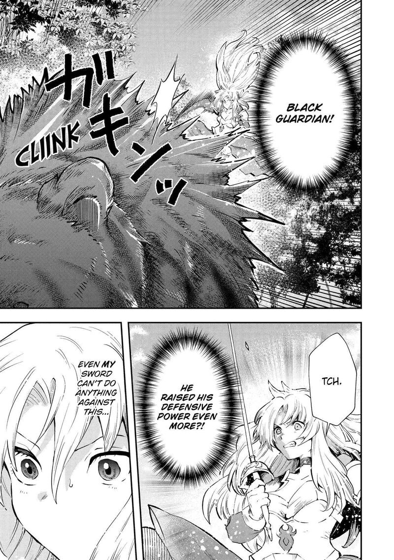 Sono Rettou Kishi Level 999 5 41