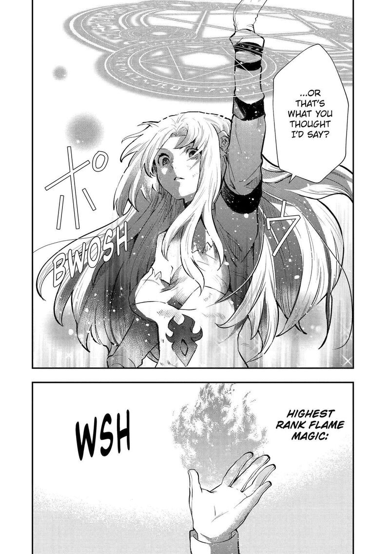 Sono Rettou Kishi Level 999 5 42