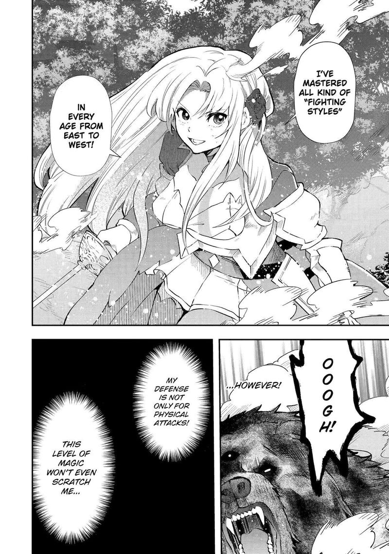 Sono Rettou Kishi Level 999 5 44