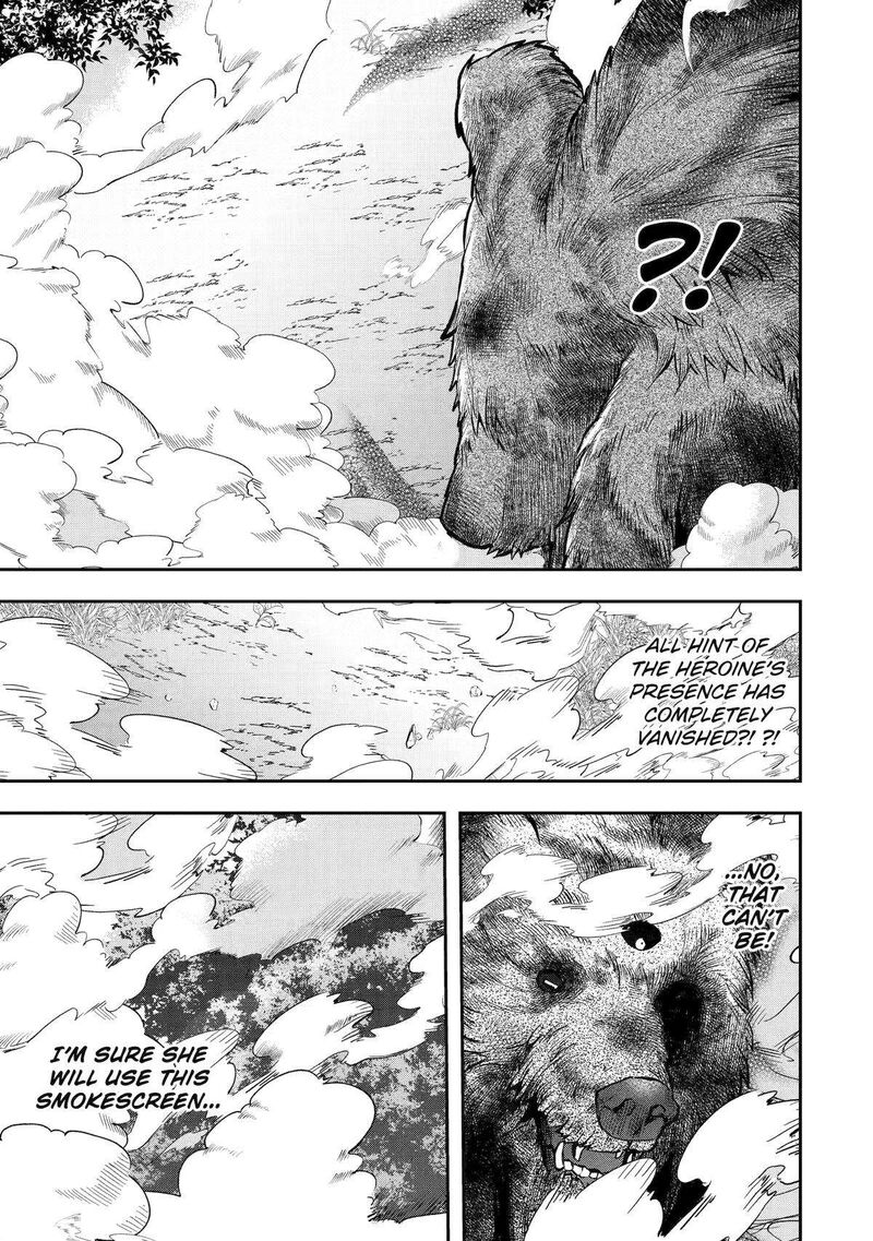 Sono Rettou Kishi Level 999 5 45
