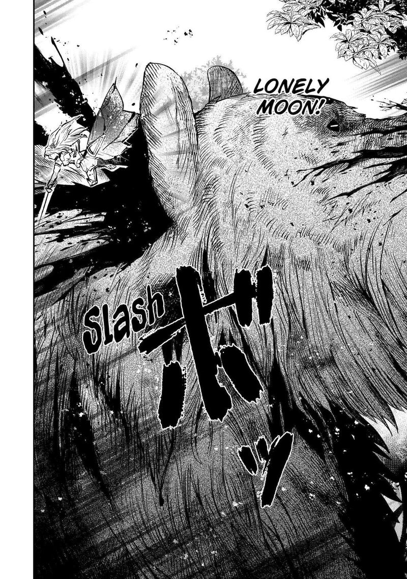 Sono Rettou Kishi Level 999 5 48