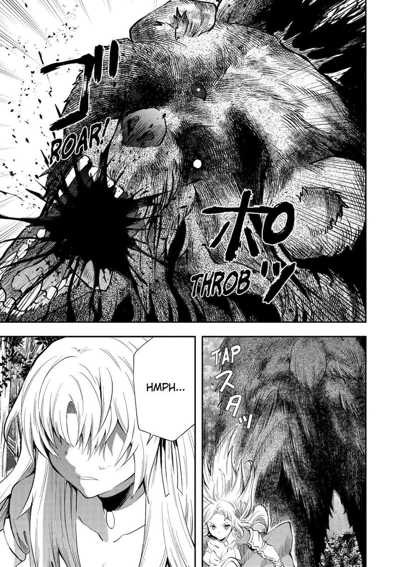 Sono Rettou Kishi Level 999 5 49