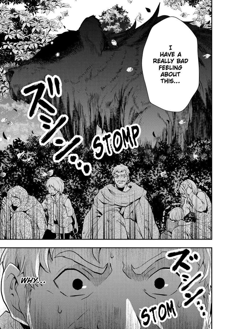 Sono Rettou Kishi Level 999 5 5