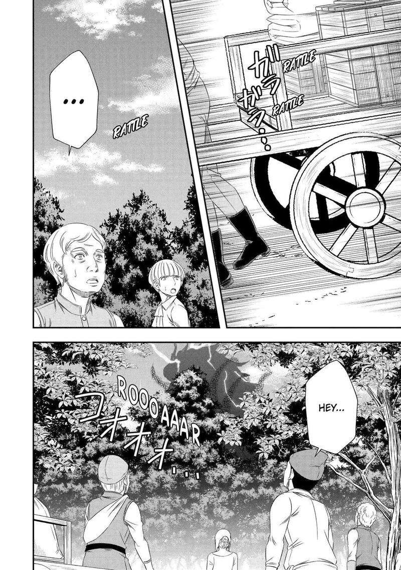 Sono Rettou Kishi Level 999 5 53