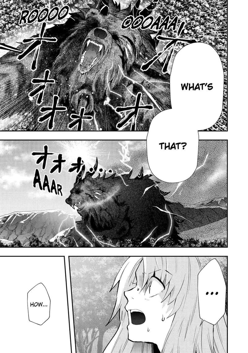 Sono Rettou Kishi Level 999 5 54