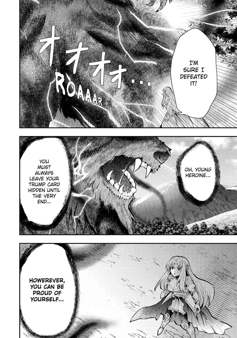 Sono Rettou Kishi Level 999 5 55