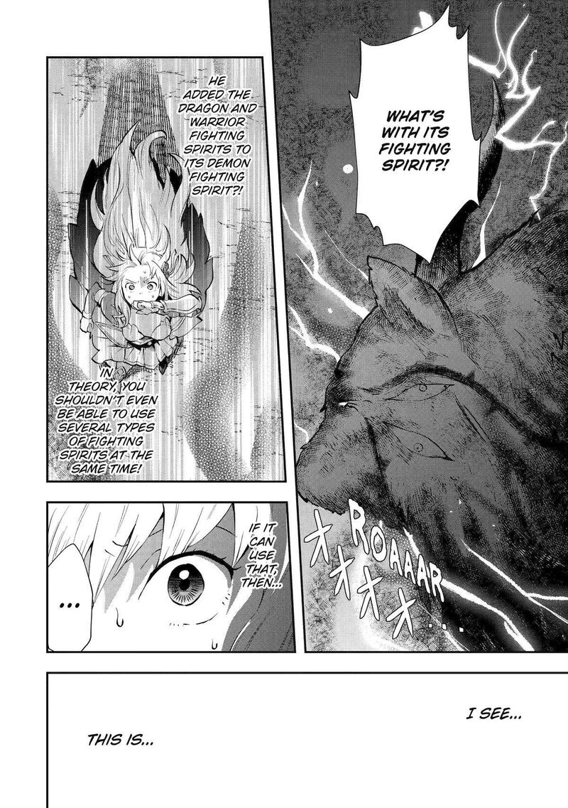 Sono Rettou Kishi Level 999 5 57