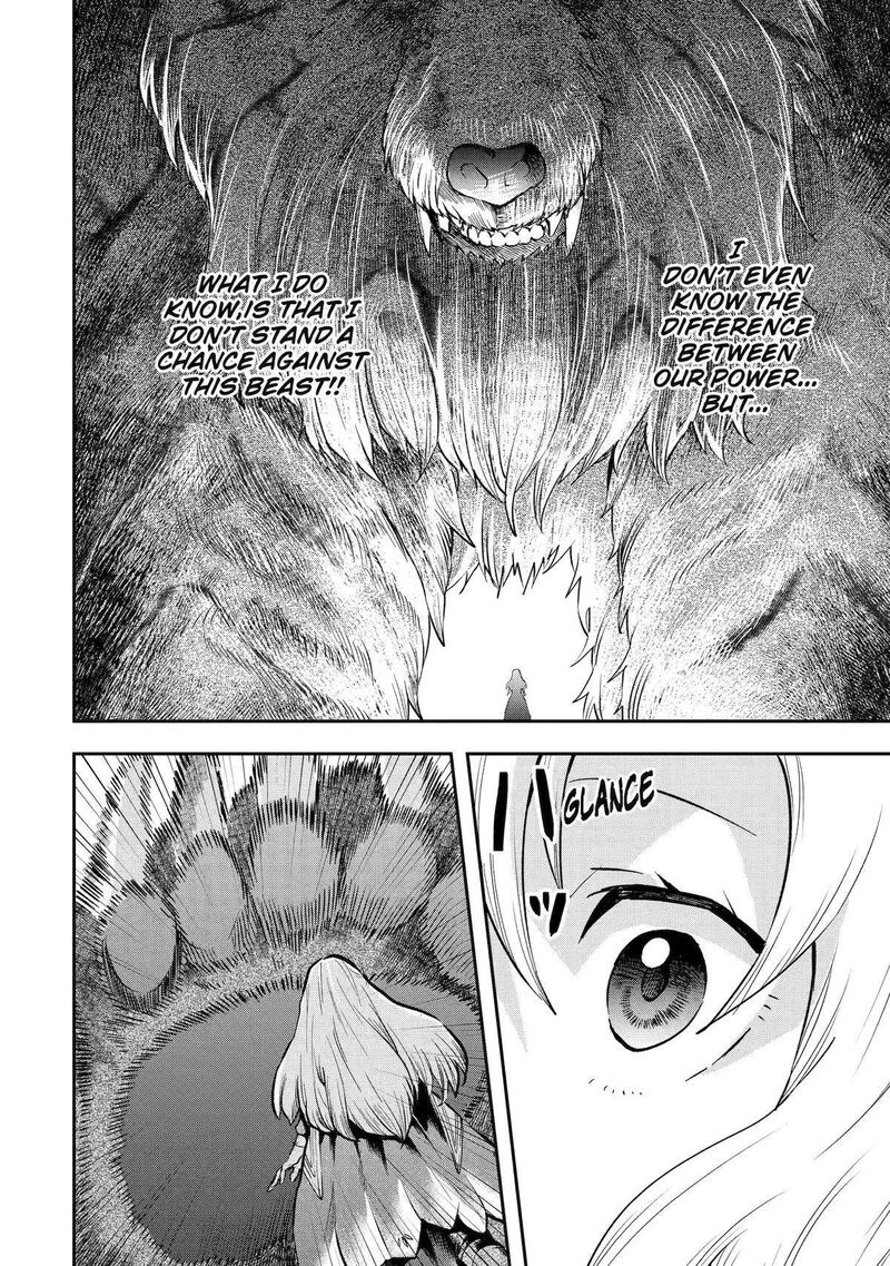 Sono Rettou Kishi Level 999 5 59