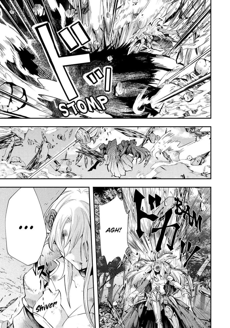 Sono Rettou Kishi Level 999 5 60