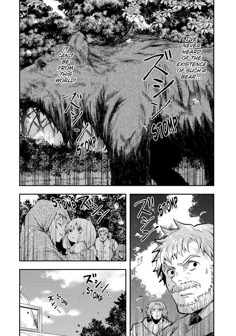 Sono Rettou Kishi Level 999 5 8