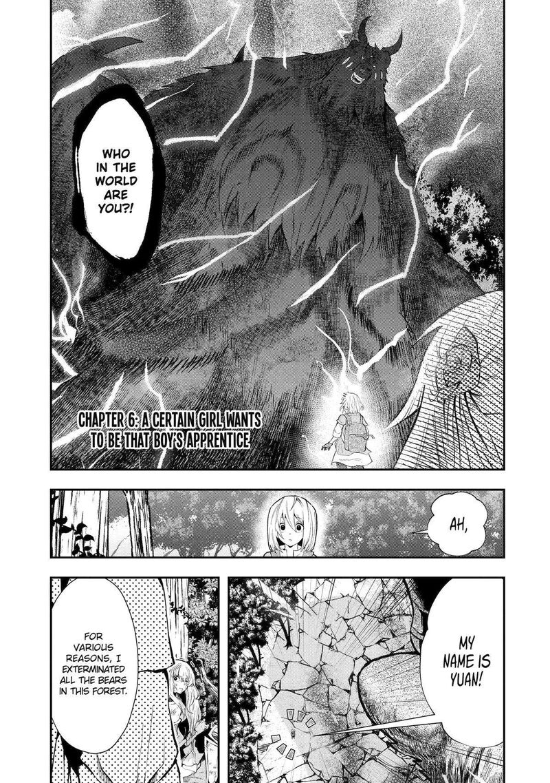 Sono Rettou Kishi Level 999 6 1