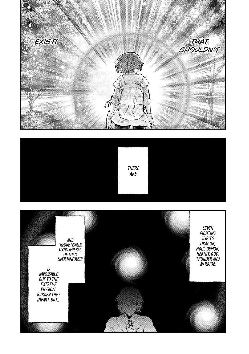 Sono Rettou Kishi Level 999 6 12