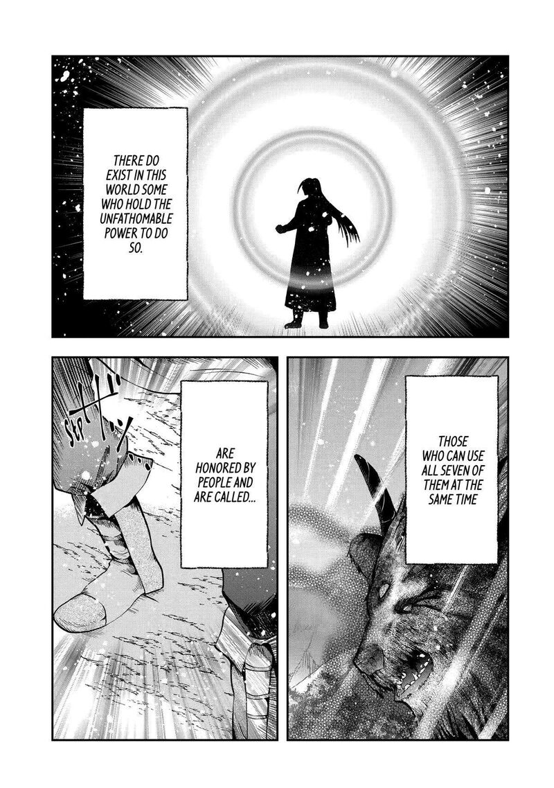 Sono Rettou Kishi Level 999 6 13