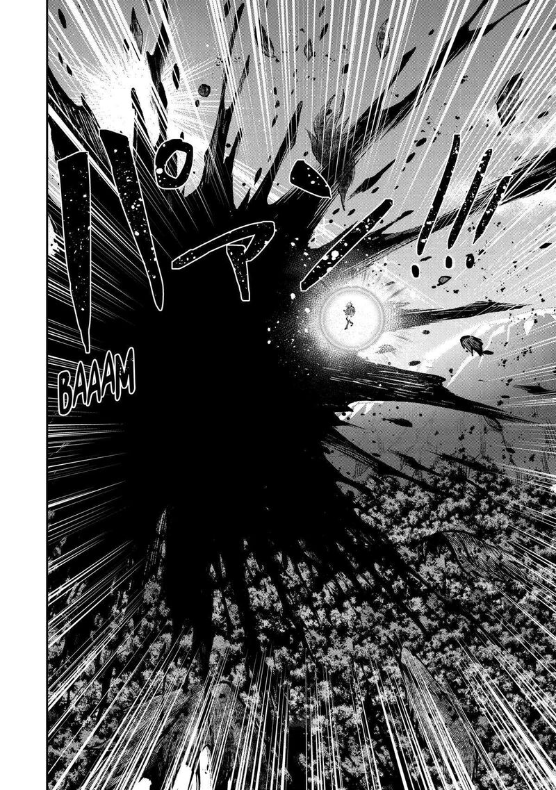 Sono Rettou Kishi Level 999 6 19