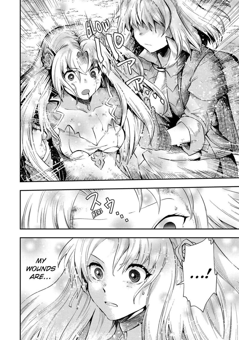 Sono Rettou Kishi Level 999 6 23