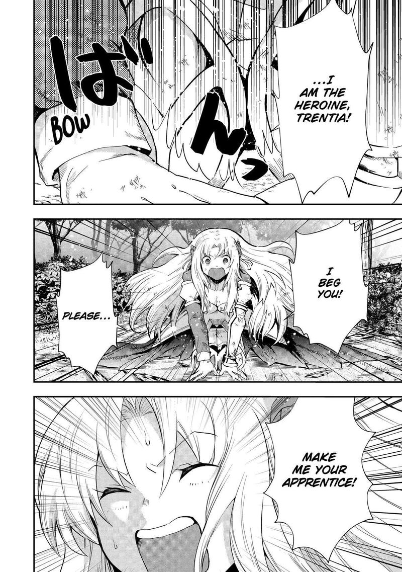 Sono Rettou Kishi Level 999 6 25