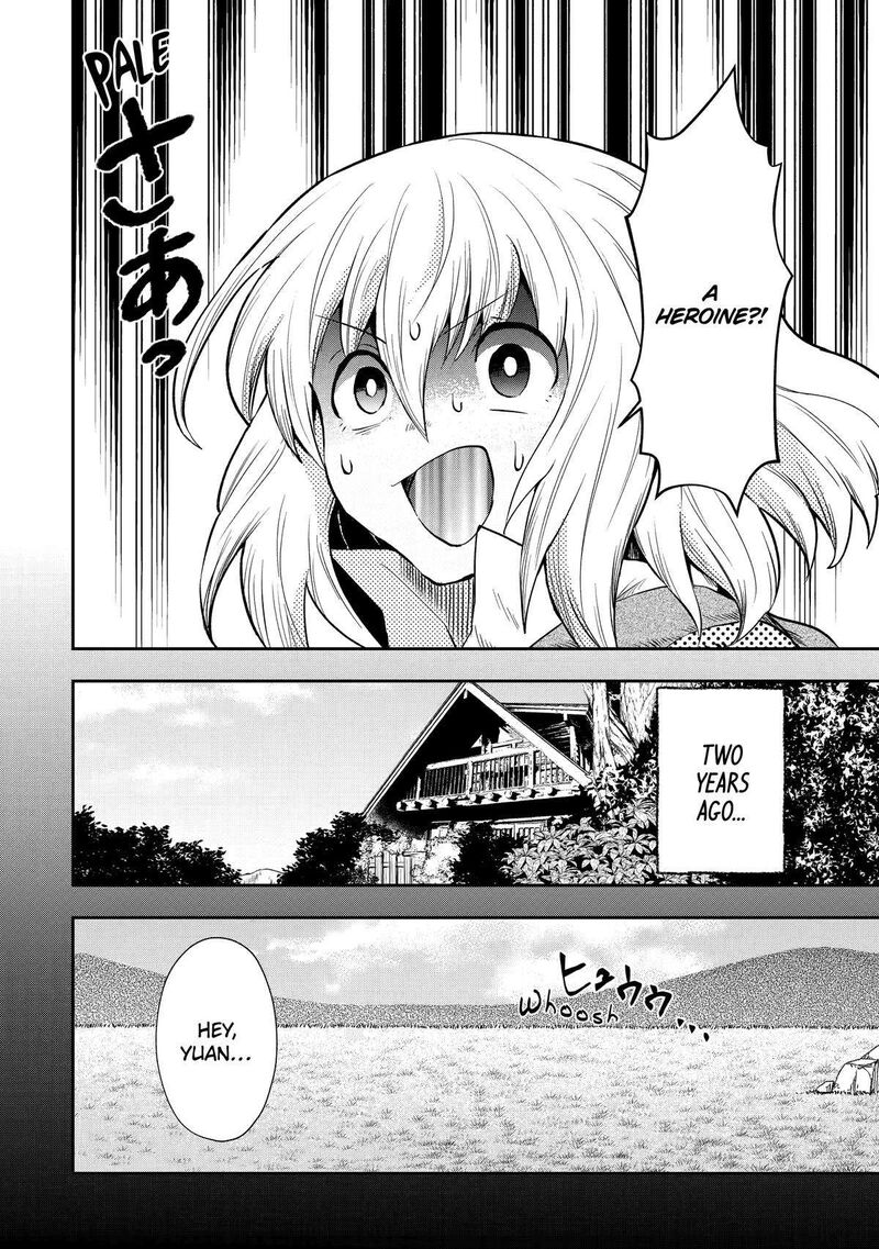 Sono Rettou Kishi Level 999 6 27
