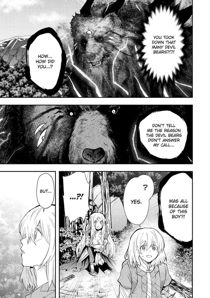 Sono Rettou Kishi Level 999 6 3
