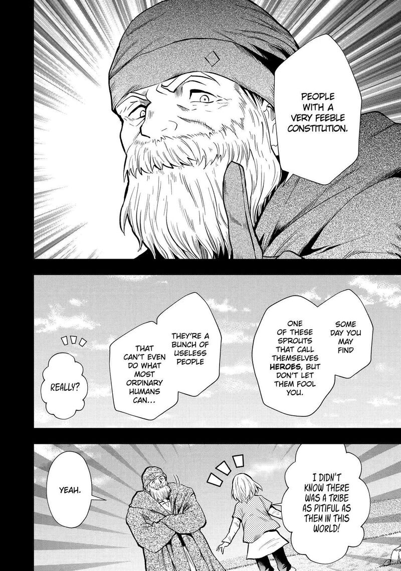 Sono Rettou Kishi Level 999 6 31