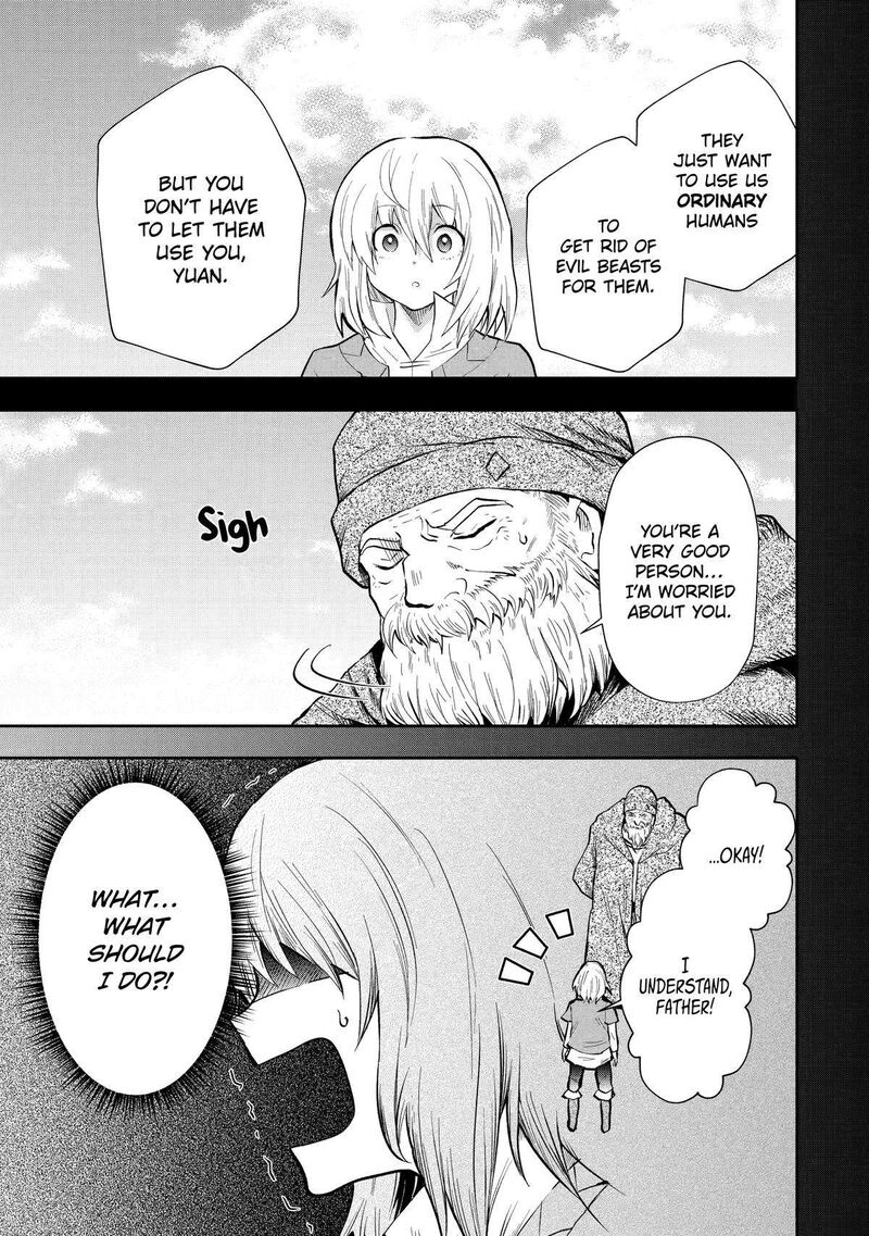 Sono Rettou Kishi Level 999 6 32