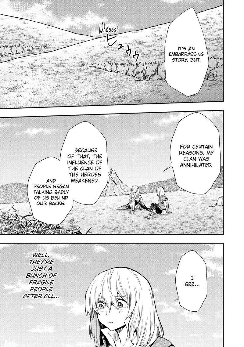 Sono Rettou Kishi Level 999 6 38