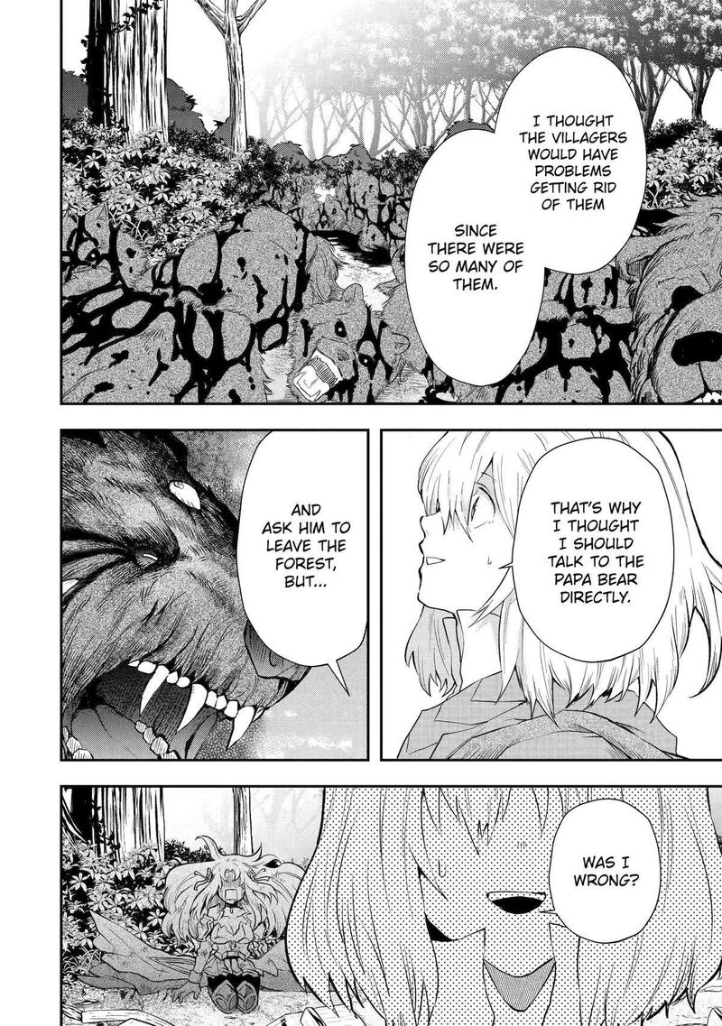 Sono Rettou Kishi Level 999 6 4