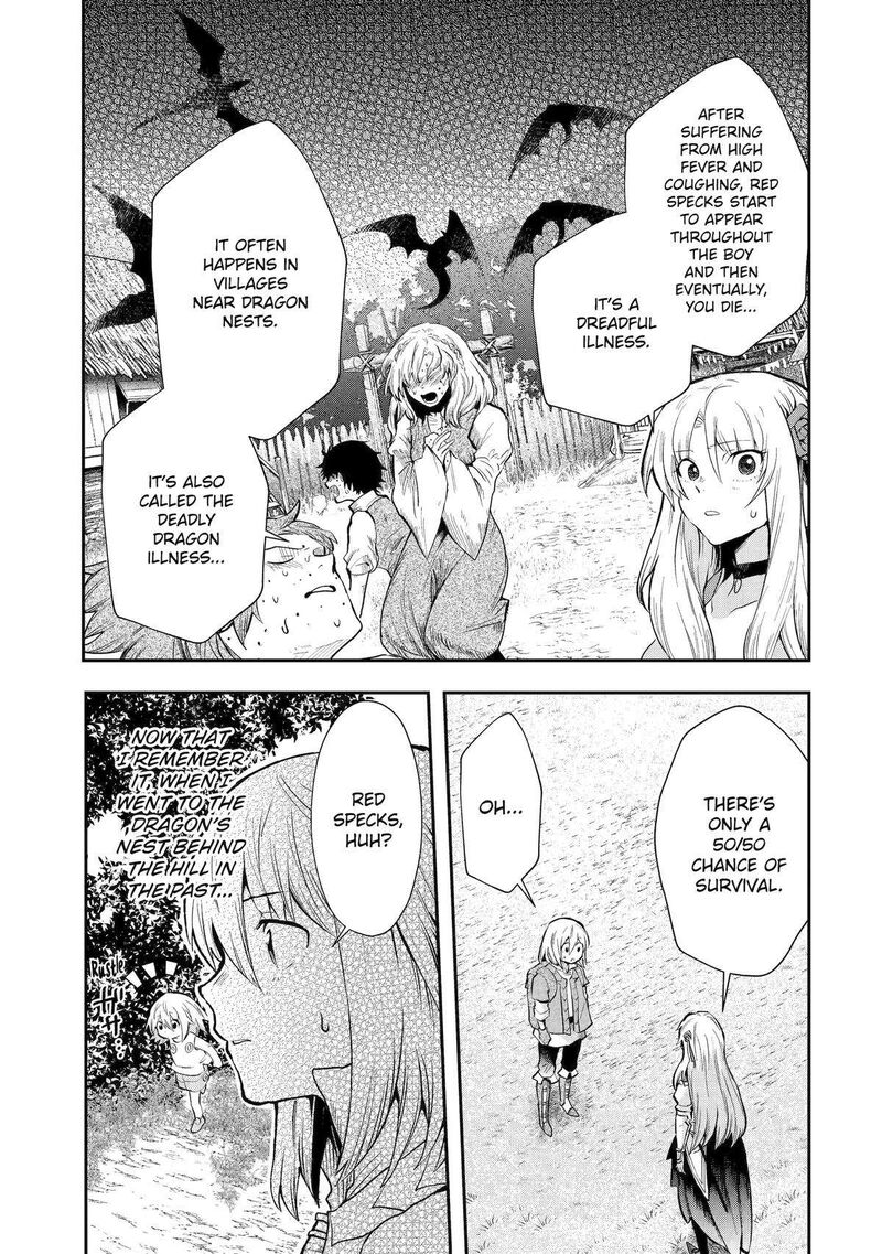 Sono Rettou Kishi Level 999 6 42