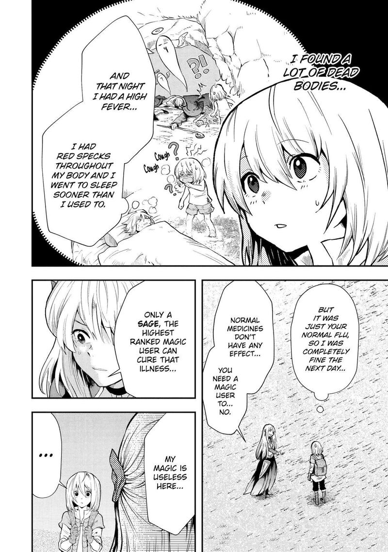 Sono Rettou Kishi Level 999 6 43