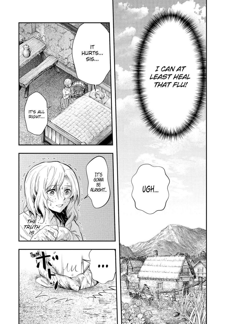 Sono Rettou Kishi Level 999 6 47