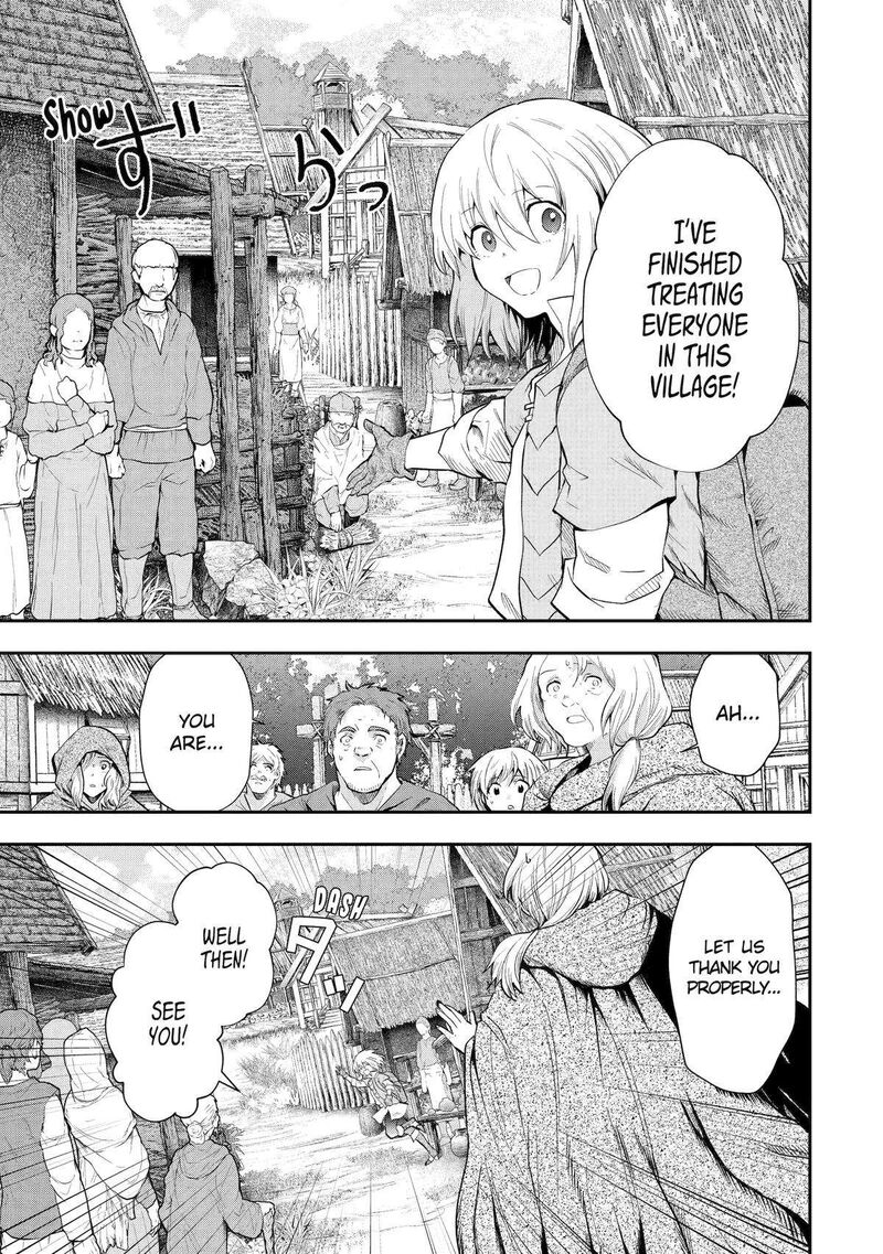 Sono Rettou Kishi Level 999 6 52