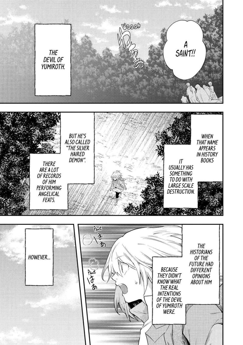 Sono Rettou Kishi Level 999 6 54