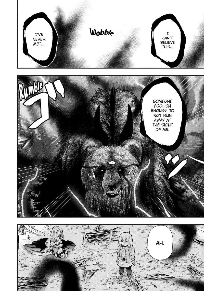 Sono Rettou Kishi Level 999 6 6