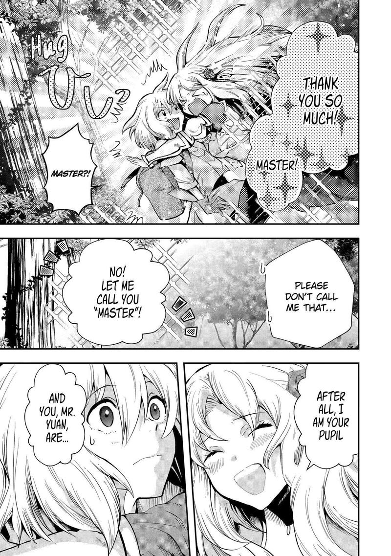 Sono Rettou Kishi Level 999 6 62