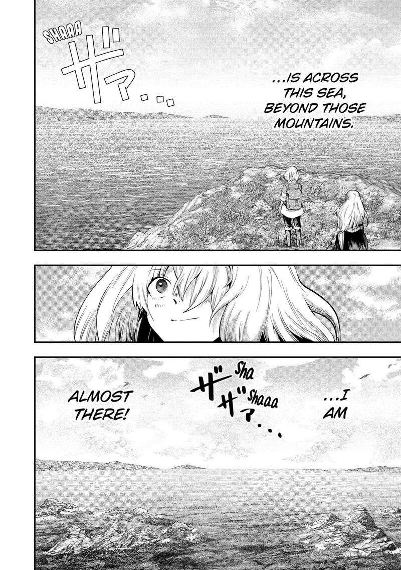 Sono Rettou Kishi Level 999 6 67