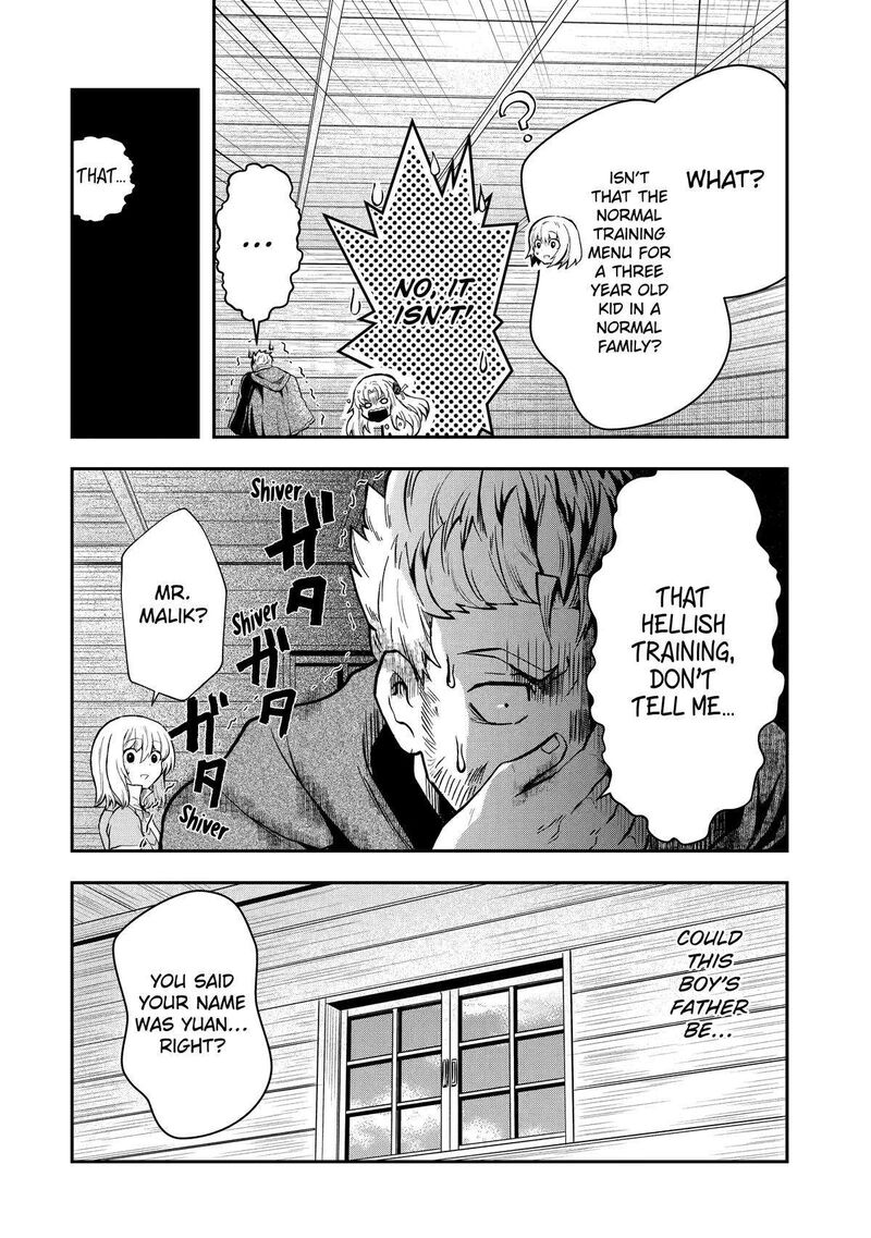 Sono Rettou Kishi Level 999 7 12